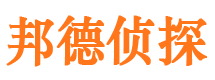 淮北捉小三公司